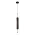 Подвесной светодиодный светильник Arte Lamp Rigla A6840SP-12SM