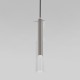 Подвесной светодиодный светильник Eurosvet Swan 50254/1 Led графит Подвесной светодиодный светильник Eurosvet Swan 50254/1 Led графит