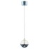 Подвесной светодиодный светильник Favourite Ballonger 4327-1P