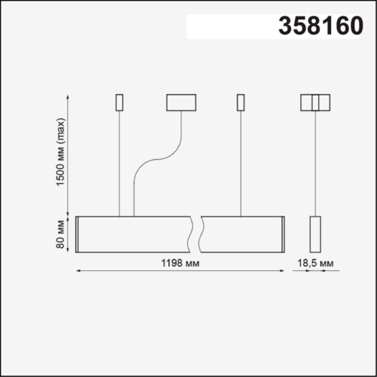 Подвесной светодиодный светильник Novotech Over Iter 358160 Подвесной светодиодный светильник Novotech Over Iter 358160