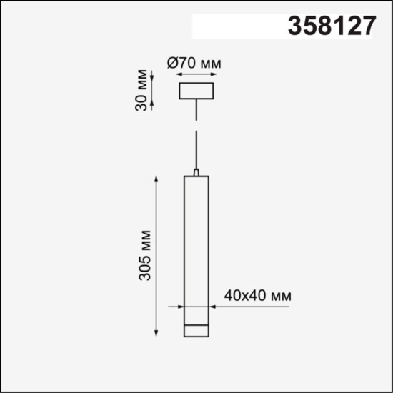 Подвесной светодиодный светильник Novotech Over Modo 358127 Подвесной светодиодный светильник Novotech Over Modo 358127