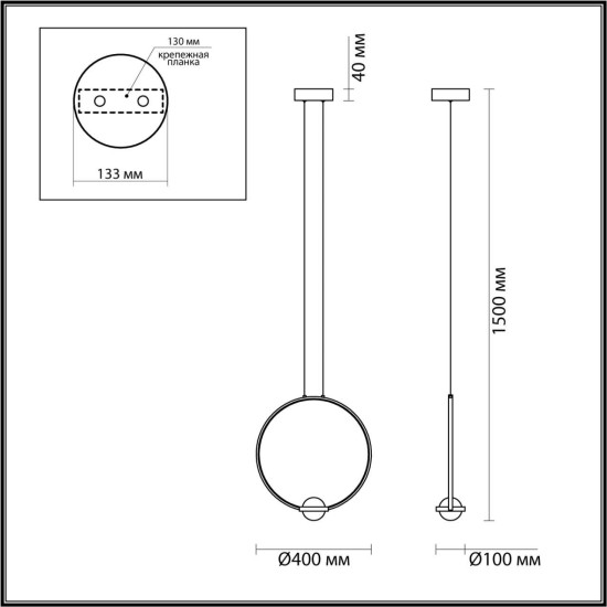 Подвесной светодиодный светильник Odeon Light L-vision Gota 4336/18L Подвесной светодиодный светильник Odeon Light L-vision Gota 4336/18L
