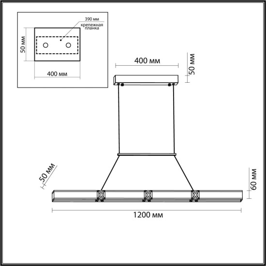 Подвесной светодиодный светильник Odeon Light L-Vision Mesh 7083/20L Подвесной светодиодный светильник Odeon Light L-Vision Mesh 7083/20L