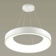 Подвесной светодиодный светильник Odeon Light L-vision Sole 4066/50L Подвесной светодиодный светильник Odeon Light L-vision Sole 4066/50L