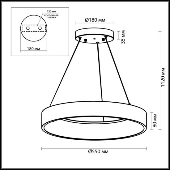 Подвесной светодиодный светильник Odeon Light L-vision Sole 4066/50L Подвесной светодиодный светильник Odeon Light L-vision Sole 4066/50L