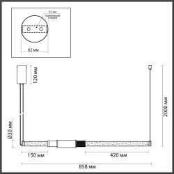 Подвесной светодиодный светильник Odeon Light Midcent Marmi 4361/14L
