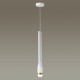Подвесной светодиодный светильник Odeon Light Nera 4384/5L Подвесной светодиодный светильник Odeon Light Nera 4384/5L
