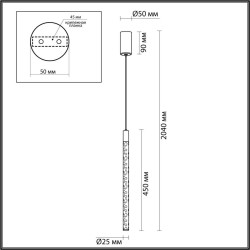 Подвесной светодиодный светильник Odeon Light Sparky 4370/5L