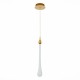 Подвесной светодиодный светильник ST Luce Faenza SL6103.203.01