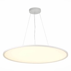 Подвесной светодиодный светильник ST Luce ST602.543.72