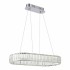 Подвесной светодиодный светильник ST Luce TIVOLI SL1622.123.01
