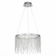 Подвесной светодиодный светильник ST Luce Vega SL6201.103.24 Подвесной светодиодный светильник ST Luce Vega SL6201.103.24