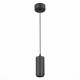 Подвесной светодиодный светильник ST Luce Zoom ST600.443.10 Подвесной светодиодный светильник ST Luce Zoom ST600.443.10