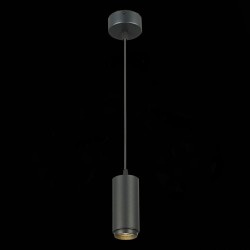 Подвесной светодиодный светильник ST Luce Zoom ST600.443.10