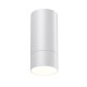 Потолочный светильник Novotech Over Slim 370864 Потолочный светильник Novotech Over Slim 370864