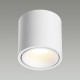 Потолочный светодиодный светильник Odeon Light Hightech Redo 6620/10CL Потолочный светодиодный светильник Odeon Light Hightech Redo 6620/10CL