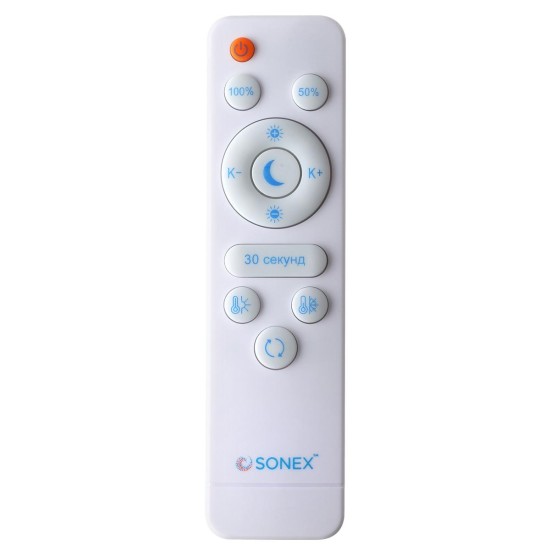 Потолочный светодиодный светильник Sonex Avra Antares 7707/60L Потолочный светодиодный светильник Sonex Avra Antares 7707/60L