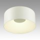 Потолочный светодиодный светильник Sonex Avra Confy 7690/26L Потолочный светодиодный светильник Sonex Avra Confy 7690/26L