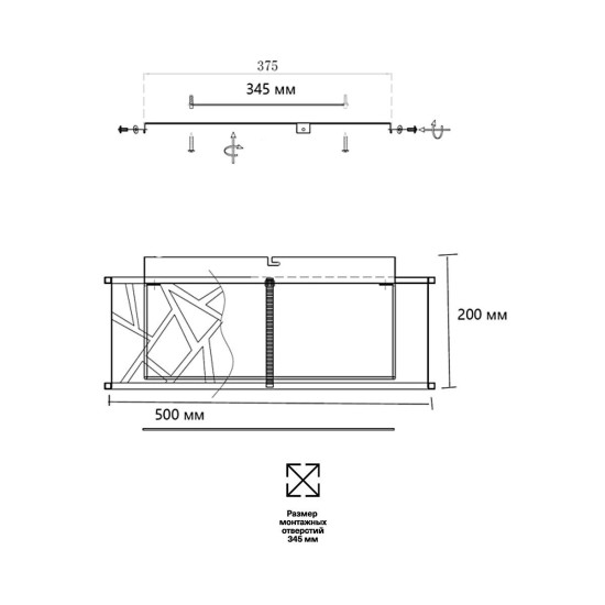 Потолочный светодиодный светильник Sonex Avra Fabiana 7700/40L Потолочный светодиодный светильник Sonex Avra Fabiana 7700/40L