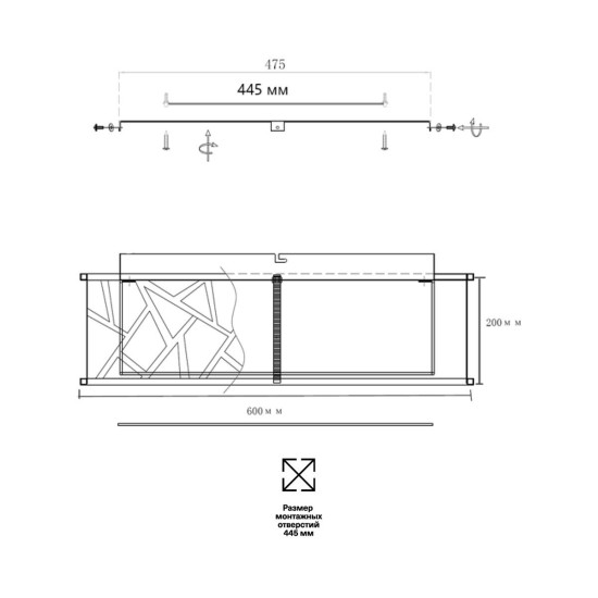 Потолочный светодиодный светильник Sonex Avra Fabiana 7700/60L Потолочный светодиодный светильник Sonex Avra Fabiana 7700/60L