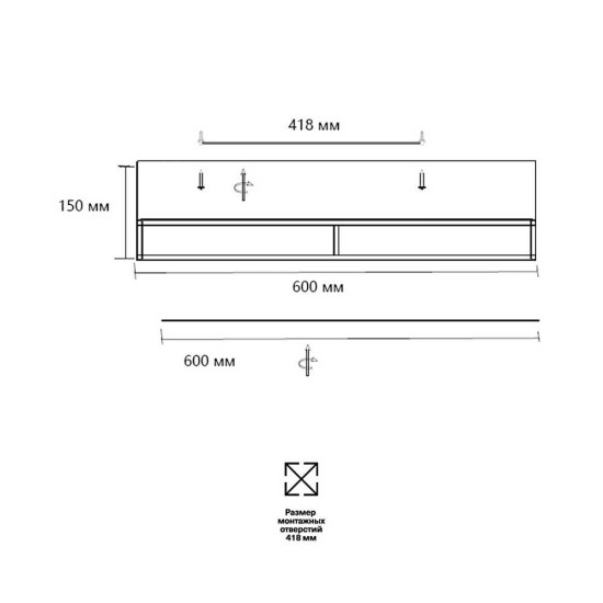Потолочный светодиодный светильник Sonex Avra Lofty 7723/100L Потолочный светодиодный светильник Sonex Avra Lofty 7723/100L