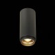 Потолочный светодиодный светильник ST Luce Zoom ST600.432.10 Потолочный светодиодный светильник ST Luce Zoom ST600.432.10