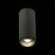 Потолочный светодиодный светильник ST Luce Zoom ST600.442.10 Потолочный светодиодный светильник ST Luce Zoom ST600.442.10