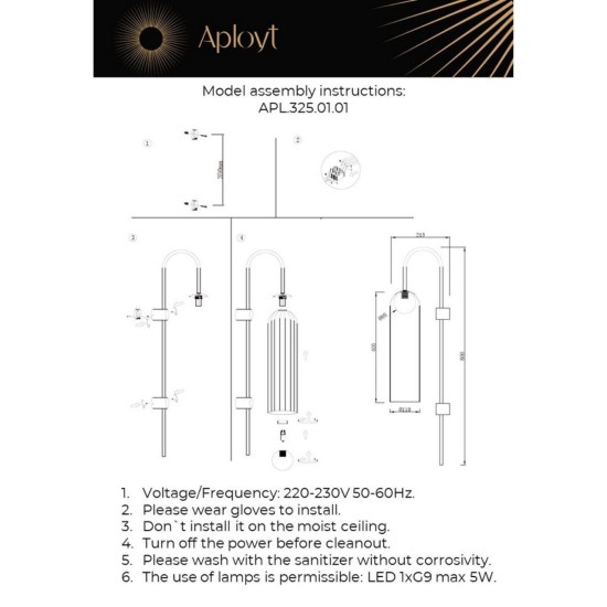 Бра Aployt Arian APL.325.01.01