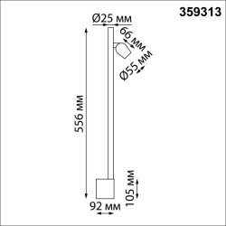 Бра Novotech Over Fermo 359313