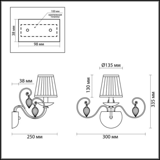 Бра Odeon Light Classic Niagara 3921/1W