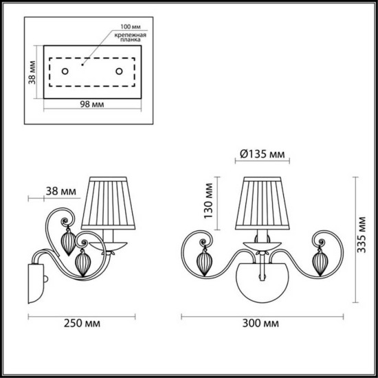 Бра Odeon Light Classic Niagara 3921/1W