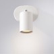 Спот Arte Lamp Aquarius A3226AP-1WH Спот Arte Lamp Aquarius A3226AP-1WH