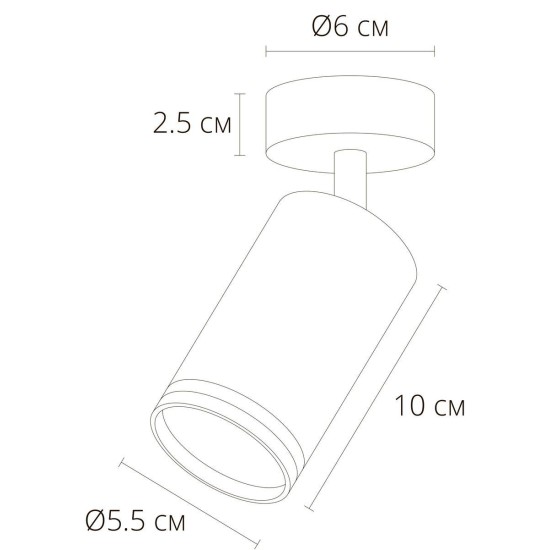 Спот Arte Lamp Imai A2365PL-1WH Спот Arte Lamp Imai A2365PL-1WH