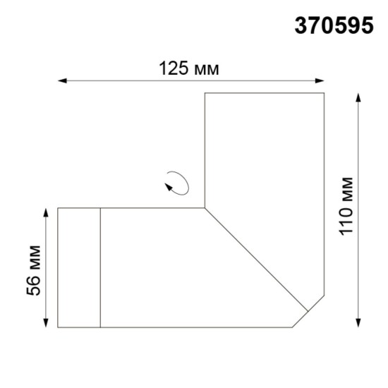 Спот Novotech Over Elite 370595