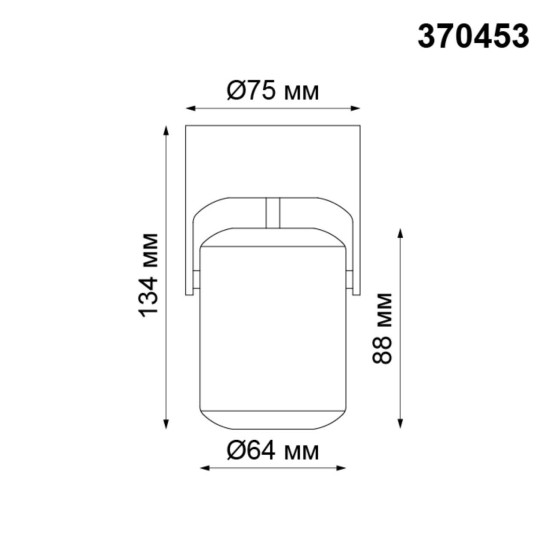 Спот Novotech Over Pipe 370453