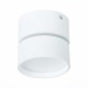 Светодиодный спот ST Luce ST651.532.09 Светодиодный спот ST Luce ST651.532.09