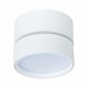 Светодиодный спот ST Luce ST651.532.14 Светодиодный спот ST Luce ST651.532.14