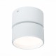 Светодиодный спот ST Luce ST651.542.09 Светодиодный спот ST Luce ST651.542.09