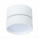 Светодиодный спот ST Luce ST651.542.14 Светодиодный спот ST Luce ST651.542.14