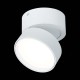 Светодиодный спот ST Luce ST651.542.14 Светодиодный спот ST Luce ST651.542.14