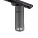 Трековый однофазный светильник Novotech Port Elite 370589 Трековый однофазный светильник Novotech Port Elite 370589