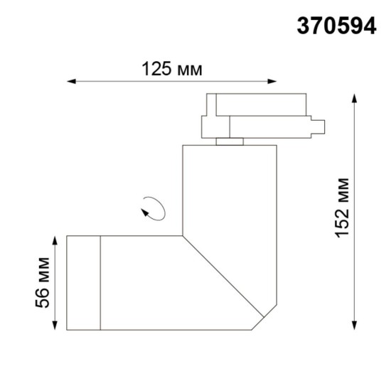 Трековый однофазный светильник Novotech Port Elite 370594 Трековый однофазный светильник Novotech Port Elite 370594