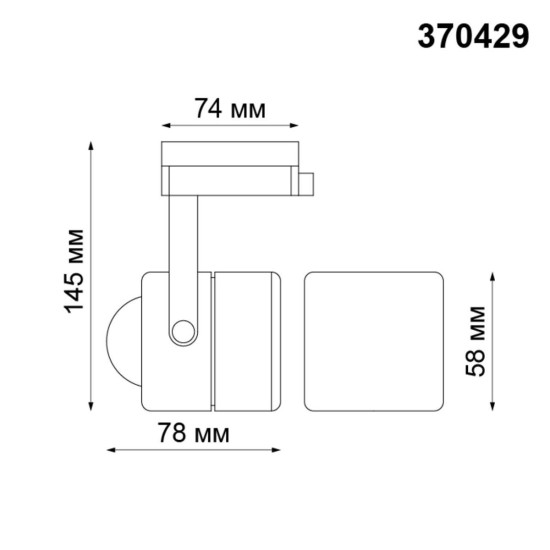 Трековый однофазный светильник Novotech Port Pipe 370429 Трековый однофазный светильник Novotech Port Pipe 370429