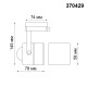 Трековый однофазный светильник Novotech Port Pipe 370429 Трековый однофазный светильник Novotech Port Pipe 370429