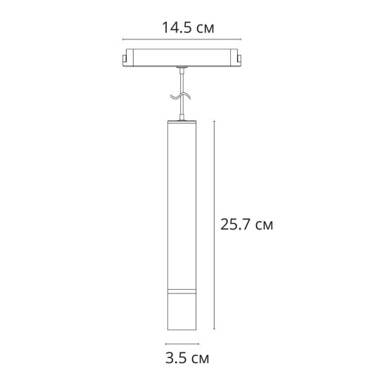 Трековый светодиодный светильник Arte Lamp Rapid A1159PL-1BK