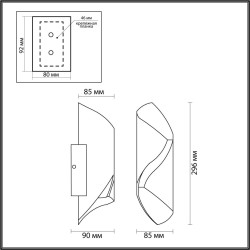 Уличный настенный светодиодный светильник Odeon Light Nature Basti 6659/10WL