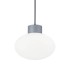 Уличный подвесной светильник Ideal Lux Clio MSP1 Grigio 144238