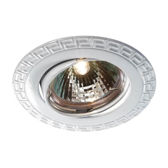 Встраиваемый светильник Novotech Spot Coil 369620 Встраиваемый светильник Novotech Spot Coil 369620