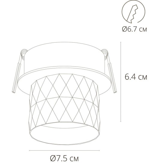 Встраиваемый светильник Arte Lamp Fang A5562PL-1WH